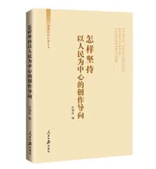 金台书苑4