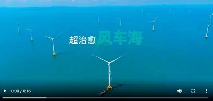 “桂”在开放:“破圈”“出海”1
