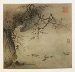 书画下笔要敢于肯定1