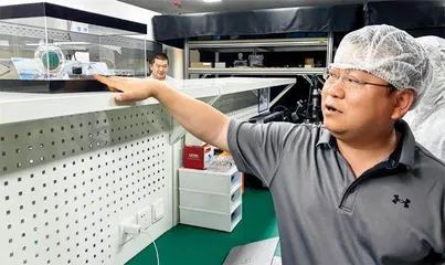 给机器狗装“鼻子”