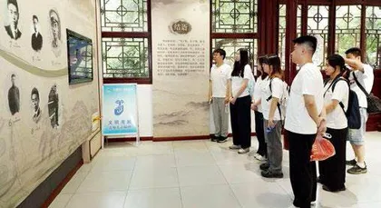 探寻伟人光辉历程1