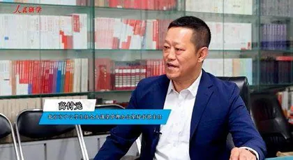 专家畅谈研学实践教育发展与趋势1