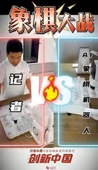 硬科技如何“破壁”?1