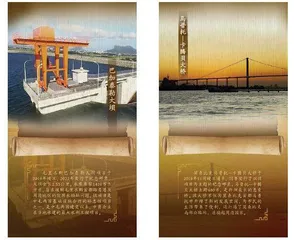 见证!邮票货币上的中非合作2