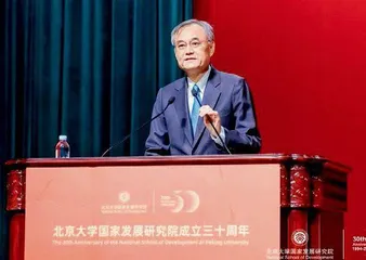 继续为推动改革开放作贡献
