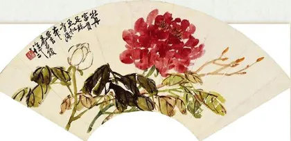 寒枝