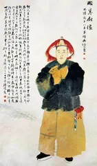 寒枝1