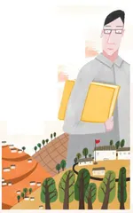 你是独一无二的一粒沙