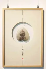 创意5