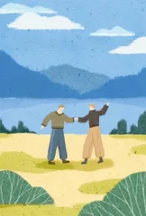 有许配兰在的青春