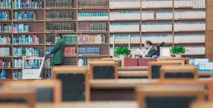 我不是国图里的“苦行僧”4
