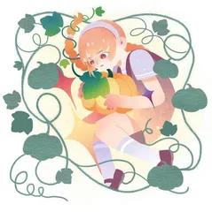 一段南瓜式青春