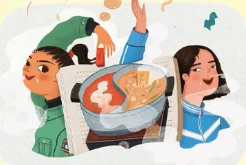 火锅底料勾勒你