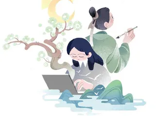 西湖大学的诗词课