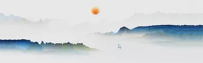 洲与愁
