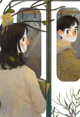 那个送我回家的男孩