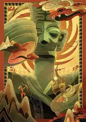 三星堆