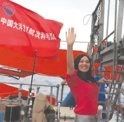 唐立梅的“极地远征”2