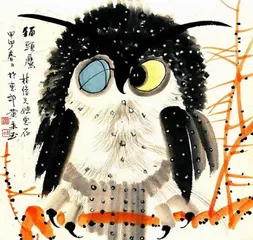 “动物比人好”3
