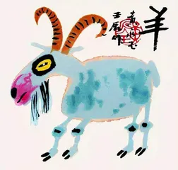 “动物比人好”8