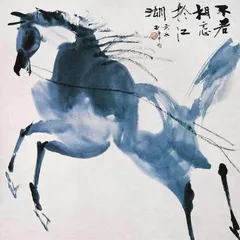 “动物比人好”11