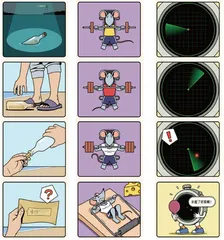 漫画与幽默