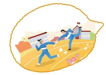 永远的倒数第一