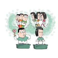 你有“红绿灯思维”吗
