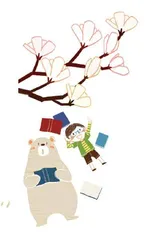 对于世界，儿童文学自有答案