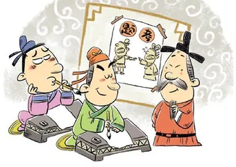 白居易做过的几道模拟题