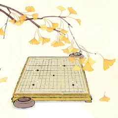 那些无用的美好