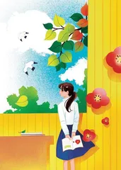 相遇