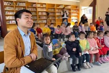 乡村图书馆馆长