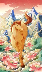 “飞黄”是一种神马