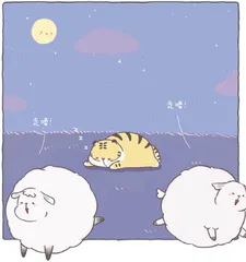 漫画与幽默2
