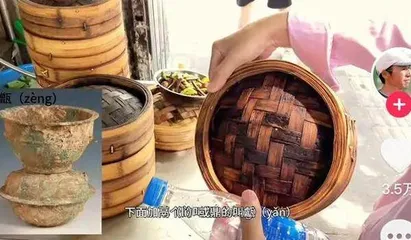 考古界最懂美食的“斜杠教授”