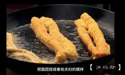 考古界最懂美食的“斜杠教授”3