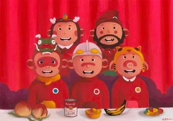 孙悟空也是一个害羞的人1