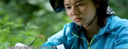 《旷野青春》：青年科学家的诗和远方2