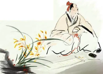 人名春秋