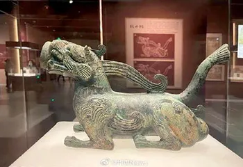 叫醒文物里的神兽3