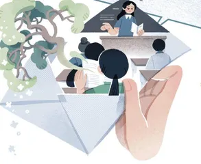 给王老师的一封信