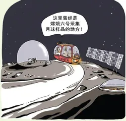 月背“挖土”为哪般