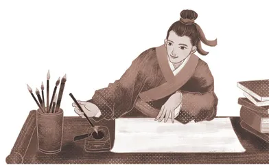 薪火相传　铭镂永记