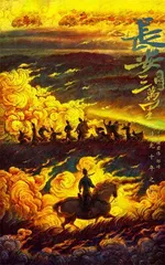 一封写给中国人的浪漫情书1