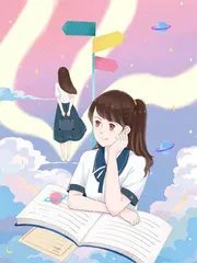 夏夜的眼睛