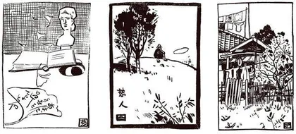 竹久梦二：走入抒情诗般的梦境