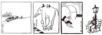 竹久梦二:走入抒情诗般的梦境3