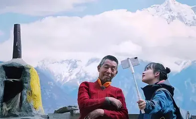真希望你也喜欢自己