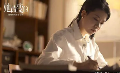 白响恩：从女船长到副教授2